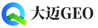 德江县大迈GEO